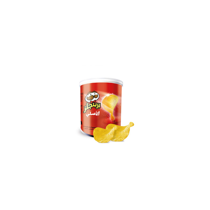 CHIPS-PRINGLES